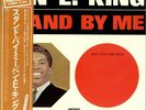 BEN E. KING - Stand By Me - Vinyl LP Record - Japan - OBI - Insert - Funk/Soul