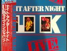 UK - Night After Night - Vinyl LP Record Album - Japan - OBI - Insert - Rock