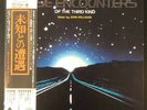 Close Encounters Of The Third Kind - Vinyl LP Record  - Japan - OBI - Insert