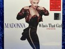 Madonna - Who's That Girl Super Club Mix Vinyl Record RSD 2022 NEW & SEALED