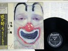 CHARLES MINGUS CLOWN ATLANTIC P-7509A JAPAN OBI VINYL LP