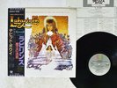 OST(DAVID BOWIE) LABYRINTH EMI AMERICA EYS-91170 JAPAN OBI VINYL LP