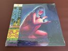 BLADE RUNNER 2049 - OST - Mondo Store Exclusive PINK / TEAL COLOURED VINYL - NEW