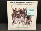 (RP) *RARE* CHICAGO BEARS SHUFFLIN' CREW / FACTORY SEALED 12