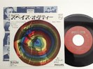 David Bowie - Space Oddity Phillips 7” 45 Promo PS Japan 1969  Re-Issue