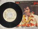 Elvis Presley Steamroller blues Promo Japan original SS -22 JAPAN VINYL 7