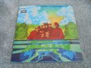 The Beach Boys - Friends 1968 UK LP CAPITOL STEREO 1st EX+