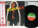 AC/DC POWERAGE ATLANTIC P-10533A JAPAN OBI VINYL LP