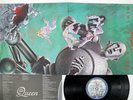 QUEEN NEWS OF THE WORLD ELEKTRA P-10430E JAPAN VINYL LP