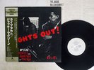 JACKIE MCLEAN QUINTET LIGHTS OUT PRESTIGE SMJ-6590 JAPAN OBI PROMO VINYL LP