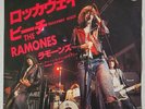 The Ramones Rockaway Beach Japanese promo. 1977 punk