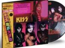 Kiss Music From The Elder Picture disc LIMITED TO 500 Sold Out 2022 Shipped