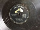 Elvis Presley on RCA Victor  