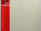 JETHRO TULL 'M.U. - The Best Of Jethro Tull' 1976 Japanese vinyl LP w/OBI