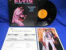 LP ELVIS PRESLEY - RAISED ON ROCK // JAPAN RCA 6180 STEREO / WITH PHOTO + INSERT