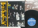 ROLLING STONES GOT LIVE IF YOU WANT IT LONDON GXD-1008 JAPAN OBI VINYL LP