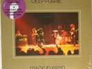 Deep Purple made in japan Purple vinyl limited edition sehr rar