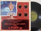 JERRY GARCIA (THE GRATEFUL DEAD) *rare hype sticker* WARNER LP psych rock