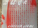 BUSH SIXTEEN STONE NEWBURY COMICS OPAQUE YELLOW COLORED VINYL  2LP Free Shipping