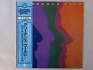 Creedence Clearwater Revival Creedence Gold Fantasy VIP-5061 Japan  VINYL LP OBI