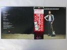 Eric Clapton Just One Night RSO MWZ 8111,2 Japan  VINYL LP OBI