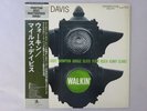 Miles Davis All Stars Walkin' Prestige SMJ-6528(M) Japan Promo VINYL LP OBI