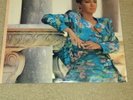 Anita baker giving you the best that i got original 1988 LP near mint