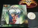 VAN HALEN - 5150 - JAPAN VINYL LP OBI P-13285 EX-/EX-