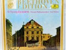 Beethoven - Karl Böhm: 9 Symphonien - Deutsche Grammophon R-205040 - 8 LP Box
