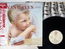 VAN HALEN 1984 WARNER P-11369 JAPAN OBI VINYL LP