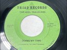 RARE BLUEGRASS  Tar Heel Travelers / TRIAD Records / private Winston Salem NC 45