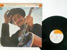 BOB DYLAN NASHVILLE SKYLINE CBS/SONY SONP-50095 JAPAN CAP OBI VINYL LP