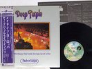 DEEP PURPLE MADE IN EUROPE WANER P-10262W JAPAN OBI VINYL LP
