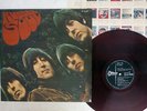 BEATLES RUBBER SOUL ODEON OP-8156 JAPAN RED VINYL FLIPBACK COVER VINYL LP