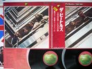 BEATLES 1962-1966 APPLE EAP-9032B,33 JAPAN OBI POSTER VINYL 2LP