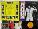 ELVIS PRESLEY THAT'S THE WAY IT IS RCA SX-61 JAPAN OBI VINYL LP