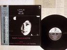 MARI NAKAMOTO LITTLE GIRL BLUE THREE BLIND MICE PAP-20016 JAPAN OBI LP