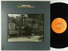 Shuggie Otis - Inspiration Information LP - Epic VG+