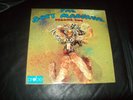 SOFT MACHINE Volume two UK Black/Silver Probe - Outstanding M- M Prog Psych