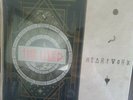 2022 deluxe edition the used - heartwork vinyl burnt orange ltd 1000
