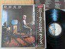 RUSH - POWER WINDOWS - MINTY SHRINK JAPAN VINYL 12