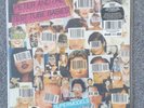Peter And The Test Tube Babies-Supermodels-Punk Vinyl (Daily Records 2015)