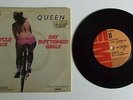 Queen Bicycle Race Fat Bottomed Girls 7” Single Brazil Pressing Rare - VG+