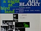 ART BLAKEY: A Night at Birdland Vol. 1-M1984LP DMM CLIFFORD BROWN/HORACE SILVER