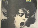 Juicy Lucy Lie Back And Enjoy It Rare Vinyl LP Prog Rock Vertigo Swirl UK
