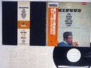 CHARLIE MINGUS BLACK SAINT AND THE SUNNER LADY MCA VIM-4655 JAPAN OBI PROMO LP