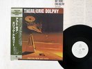 ERIC DOLPHY OUT THERE PRESTIGE SMJ-6567 JAPAN OBI PROMO VINYL LP