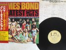 OST 007/JAMES BOND GREATEST HITS UNITED ARTISTS K28P-4082 JAPAN OBI VINYL LP