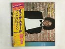 Michael Jackson Off The Wall Epic 25E3P-149 Japan  [Vinyl from VDS TOKYO]