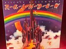 RAINBOW Ritchie Blackmore's Rainbow 1975 UK vinyl LP Elf Ronnie James Dio